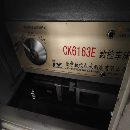 []金宇6163X6000数控车，很少用，洛阳仓库。